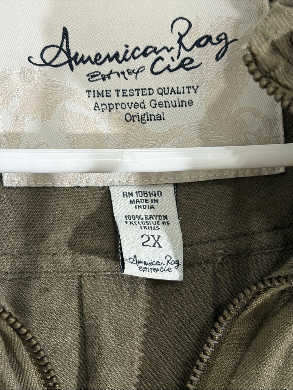 American Rag Olive Utility Drawstring Jacket - Picture 2 of 3